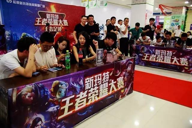 然汇入这次 然汇入这次